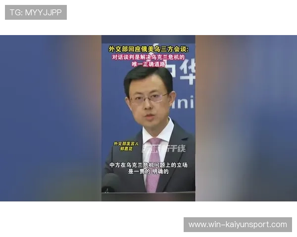 朝核问题升温,外交部回应各方关切 朝核问题升温,外交部回应各方关切